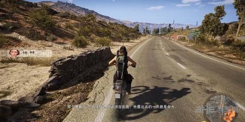 幽灵行动荒野截图1