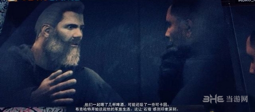 幽灵行动荒野截图3