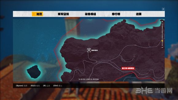 正当防卫3截图2
