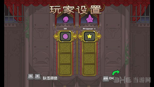战斗砖块剧场截图2