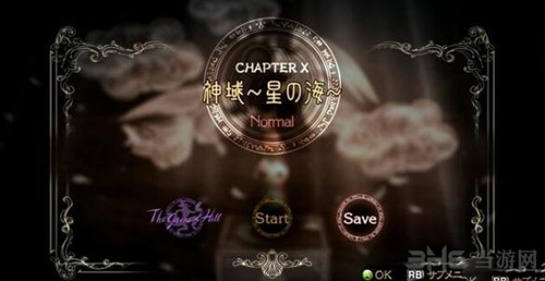 猎天使魔女图片1