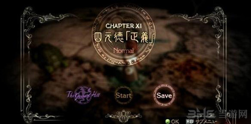 猎天使魔女图片1