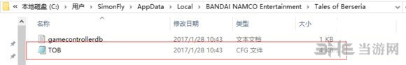 相关截图1