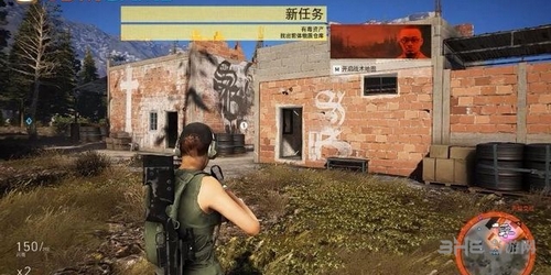 幽灵行动荒野截图1