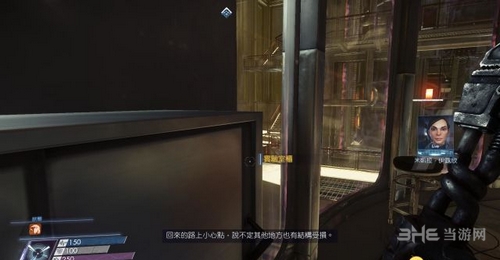 掠食prey游戏截图11
