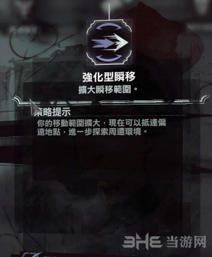 科尔沃加点图1