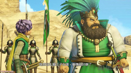 勇者斗恶龙英雄2第六章攻略图片5