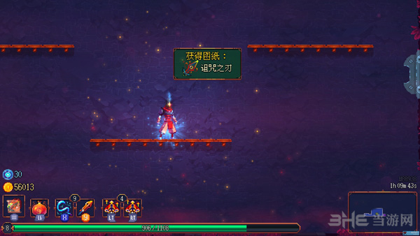 死亡细胞通关攻略图片3