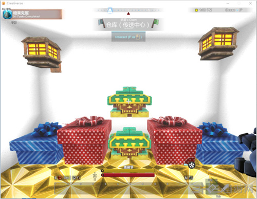 创世纪游戏截图9