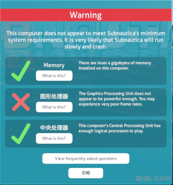美丽水世界不识别AMD显卡解决方法图片1
