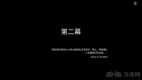 狙击手：幽灵战士3图片1