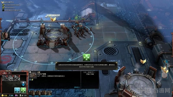 战锤40k战争黎明3建筑图片4