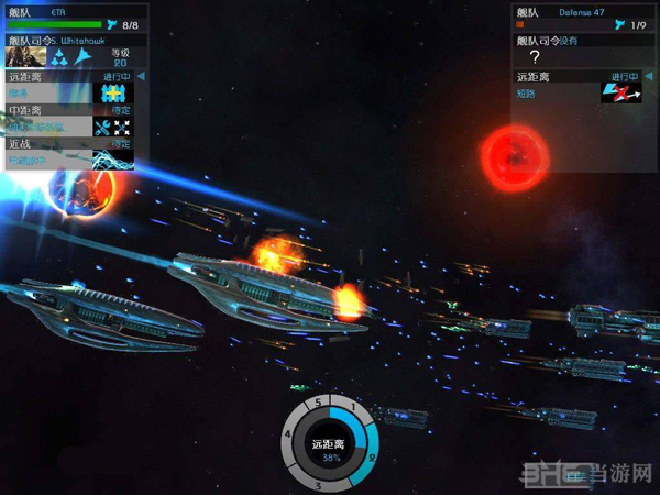 无尽空间2截图1