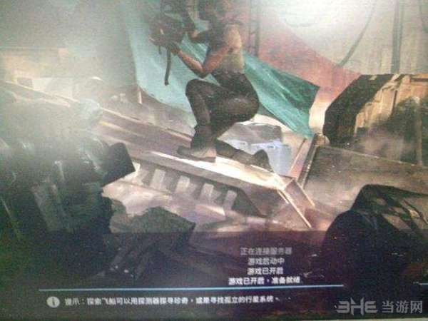 无尽空间2截图1
