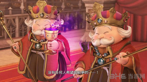 勇者斗恶龙英雄2双子之王攻略图片5