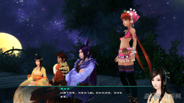 仙剑奇侠传5合击技