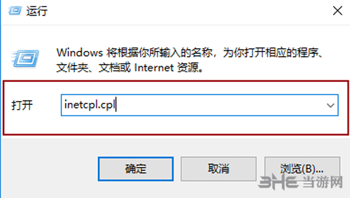 cmd运行截图