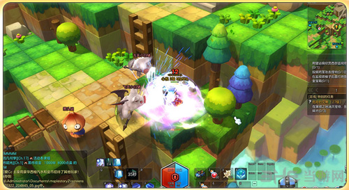 冒险岛2骑士图片2