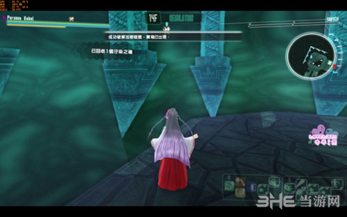 加速世界VS刀剑神域6