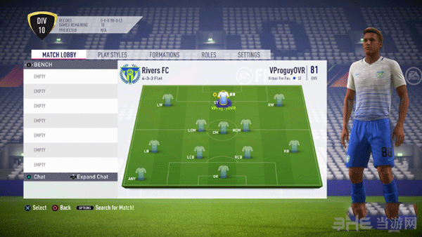 FIFA18截图1