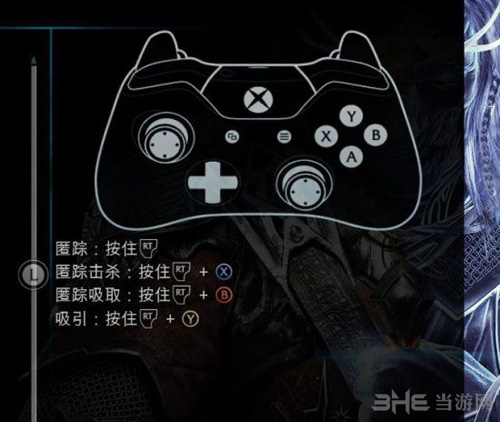 中土世界战争之影手柄操作图片7