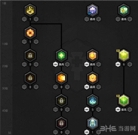冒险岛2纯奶截图
