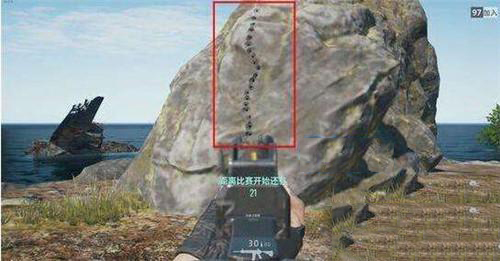 绝地求生大逃杀截图1