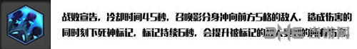 冒险岛2刺客2