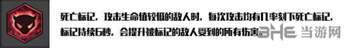 冒险岛2刺客1