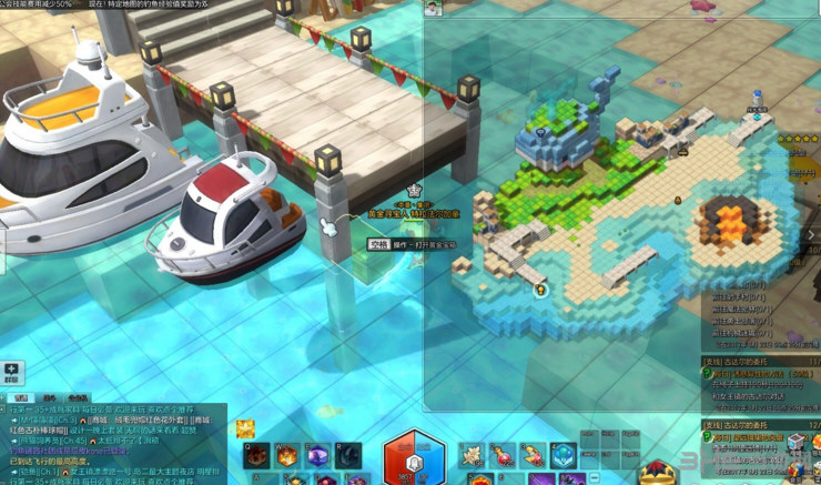 水族乐园图片3
