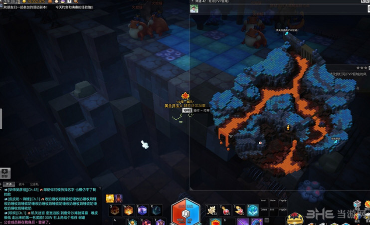 红河PVP2