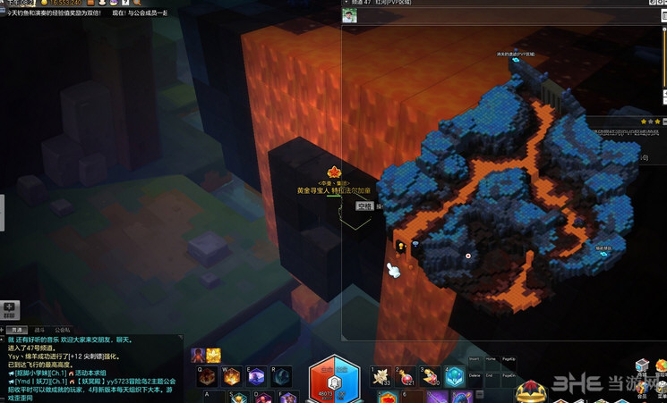 红河PVP3