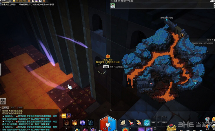 红河PVP1