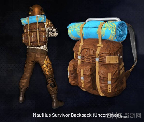 H1Z1新箱子皮肤套装截图2