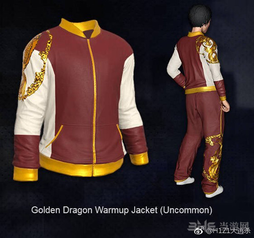 H1Z1新箱子皮肤套装截图10