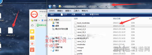 饥荒图片5