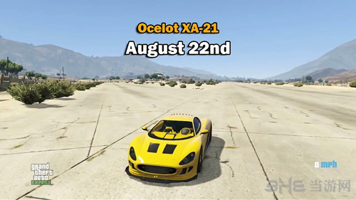 GTA5载具图片7