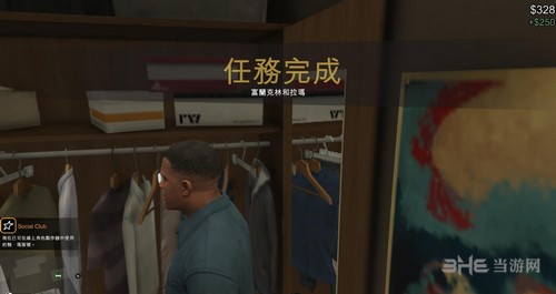 GTA5图片11