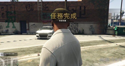 GTA5图片9