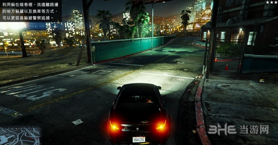 GTA5截图8
