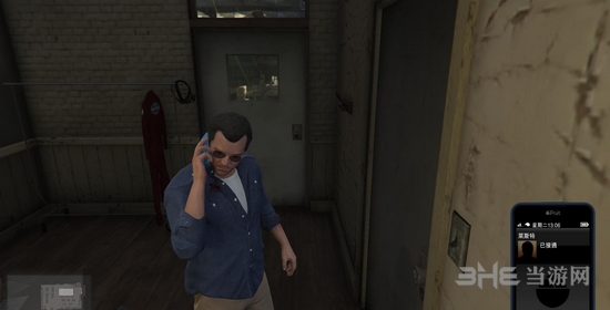 GTA5截图1