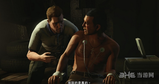 GTA5截图4