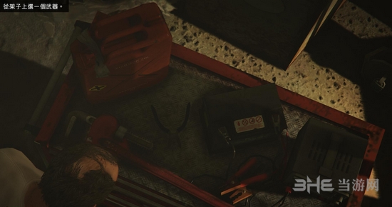 GTA5截图7