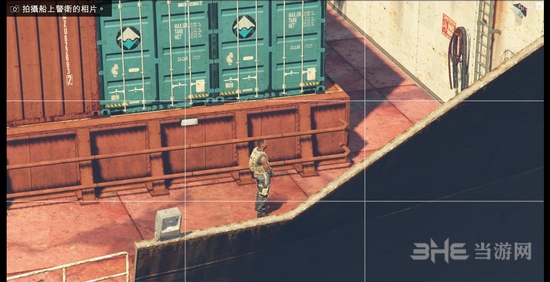 GTA5截图9