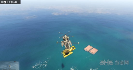GTA5截图2