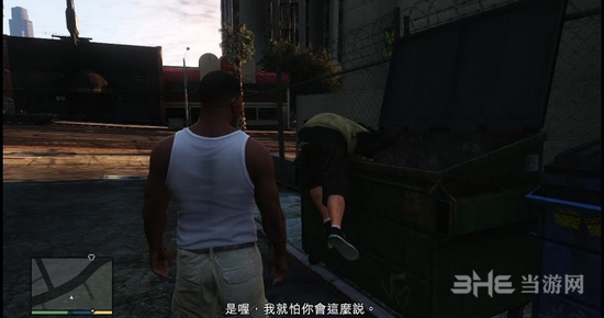 GTA5截图1