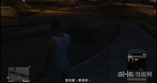 GTA5截图6