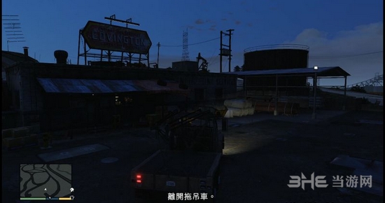GTA5截图3