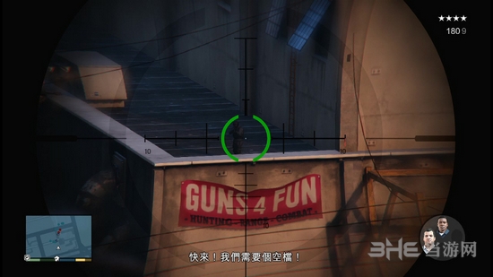GTA5截图7