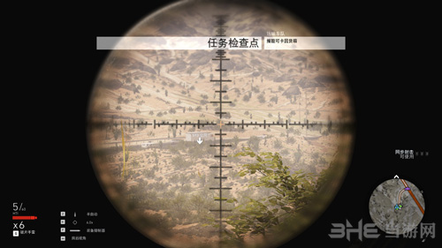 幽灵行动荒野2